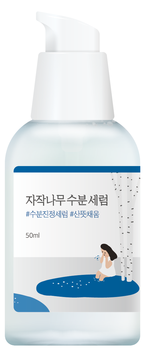 Round Lab - Birch Juice Moisturizing Serum - 50ml